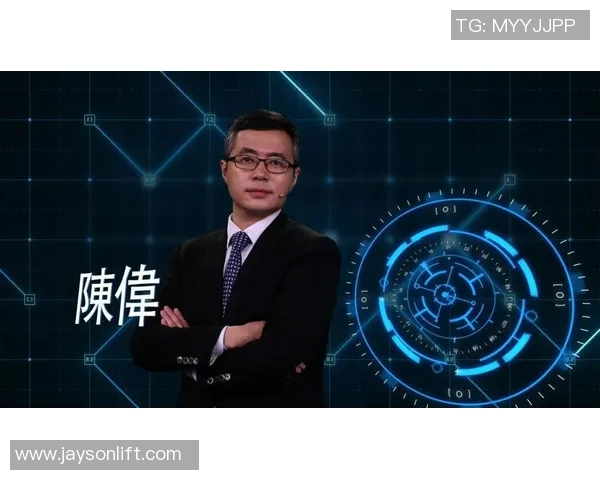 专访陈伟：深入探讨篮球领域成功背后的秘诀与经验分享