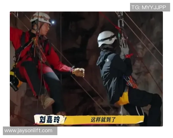 极限挑战与自我超越：陈娜的深度对话与运动人生探索