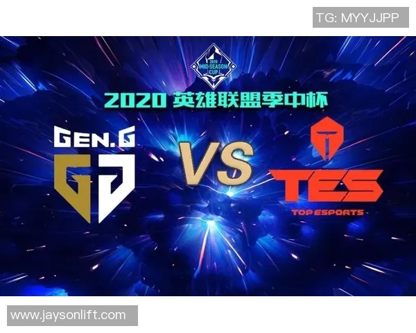 聚焦英雄联盟TES战队意识提升与团队协作的深度探讨