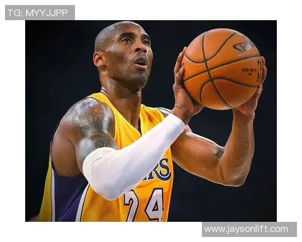 科比传奇:从天赋异禀到篮球之神的奋斗与荣耀之路