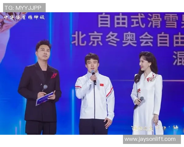 运动文化的传承与创新：探索当代社会中体育精神的多元表现与影响力
