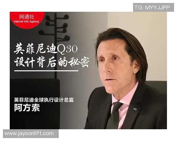 专访王伟：探寻足球成功背后的秘密与智慧
