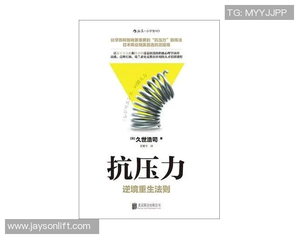 从零起步掌握滑板技巧与战术的全面指南与实战经验分享