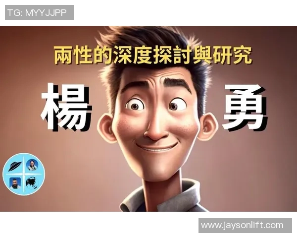 国际邀请赛分析：FPX团队意识与战术执行的深度探讨