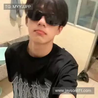 咎田盛