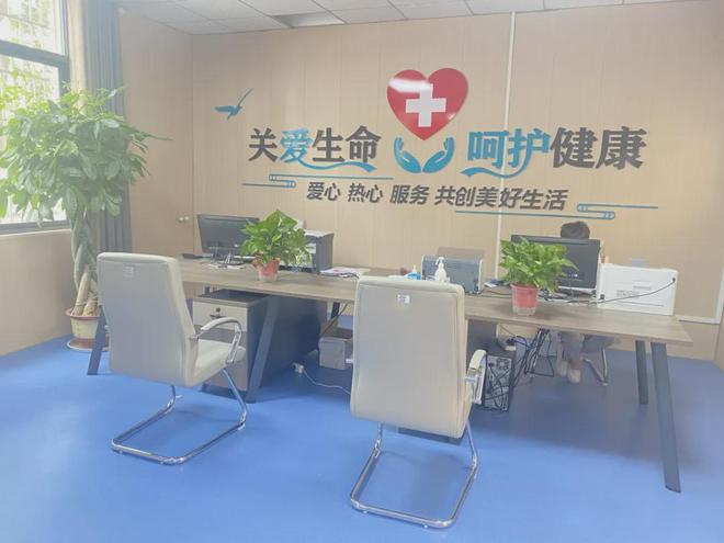 彩神vll购彩大厅怀远县中病院体检中间驱逐质控查抄(图2)